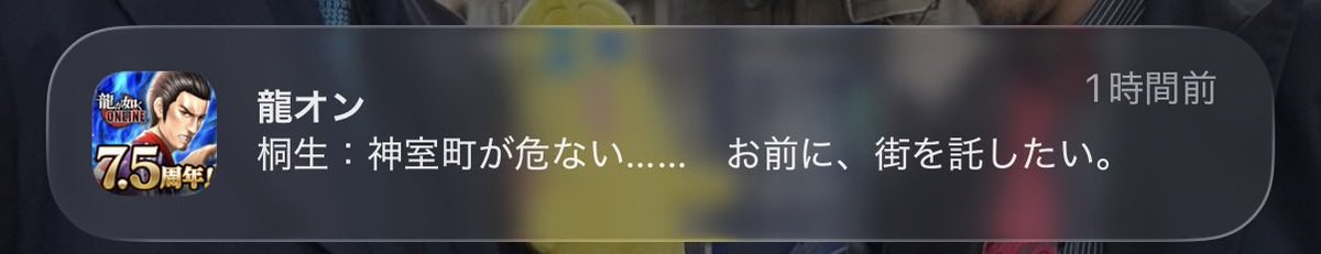 真田 tweet media