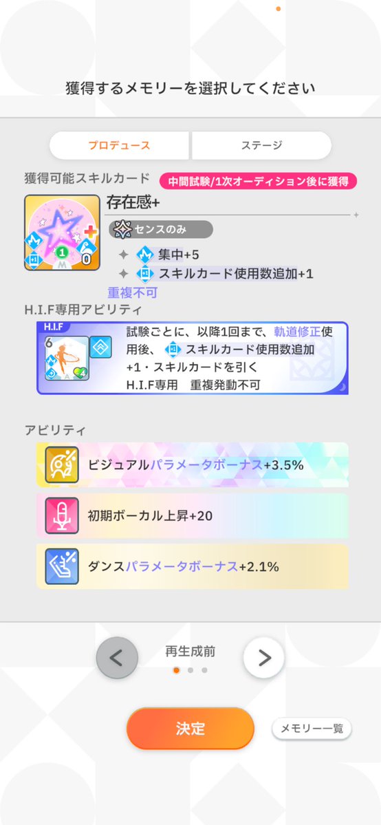 あいあい tweet media