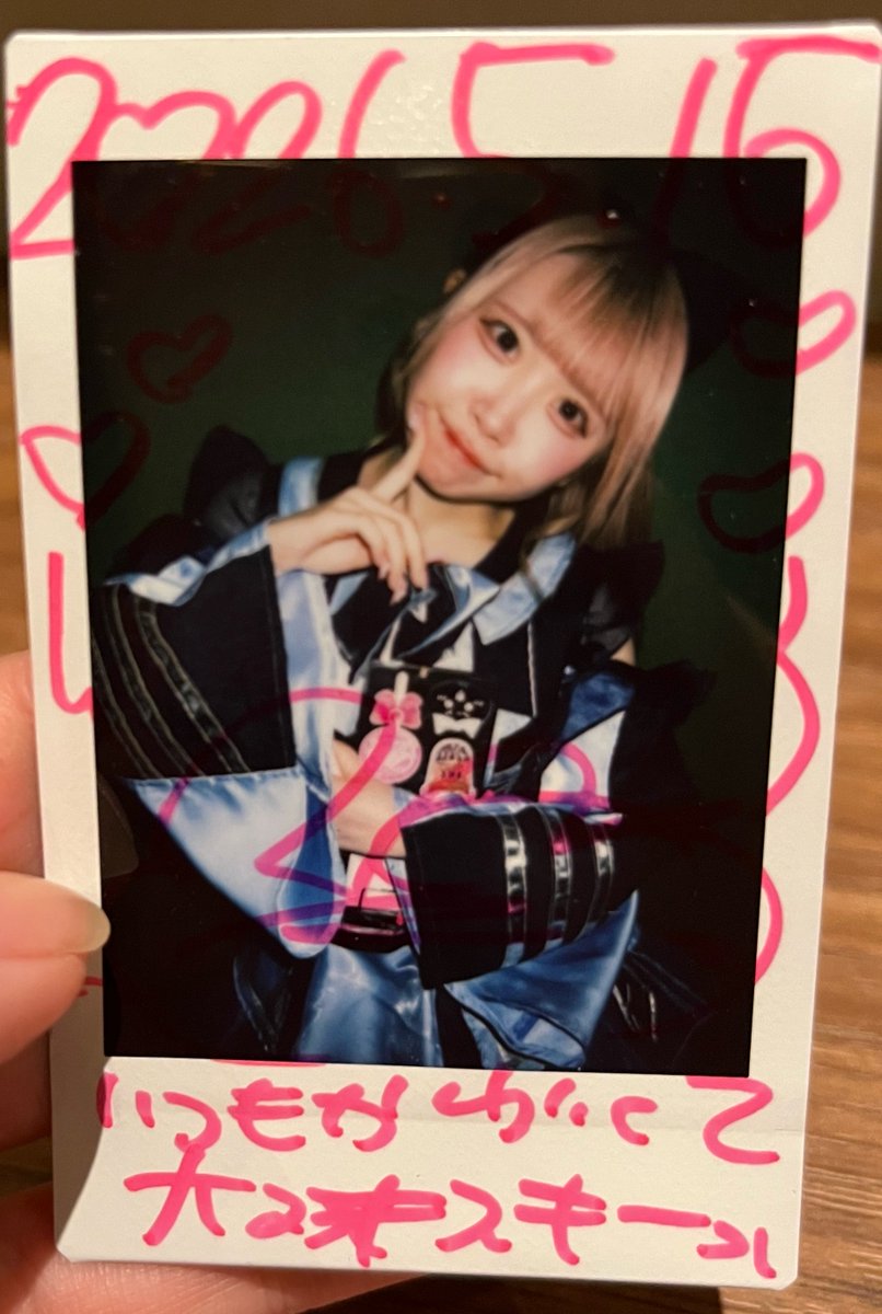 m♡ tweet media