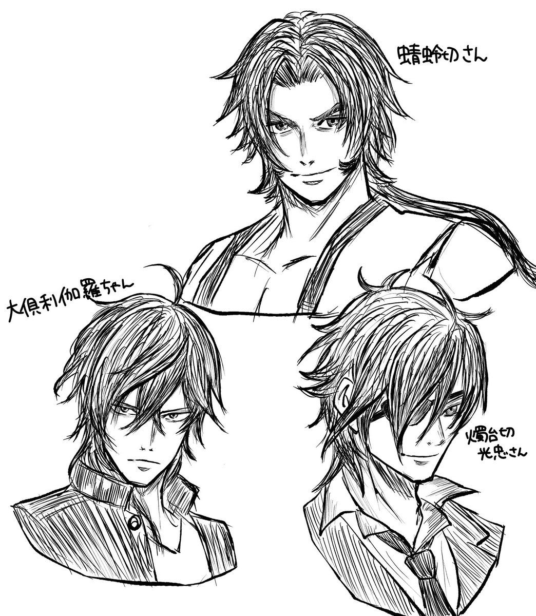 mash_green's tweet photo. 刀剣お顔練習ᝰ✍🏻たのし〜！！
※参考画像あり https://t.co/Tg38v8HzBM