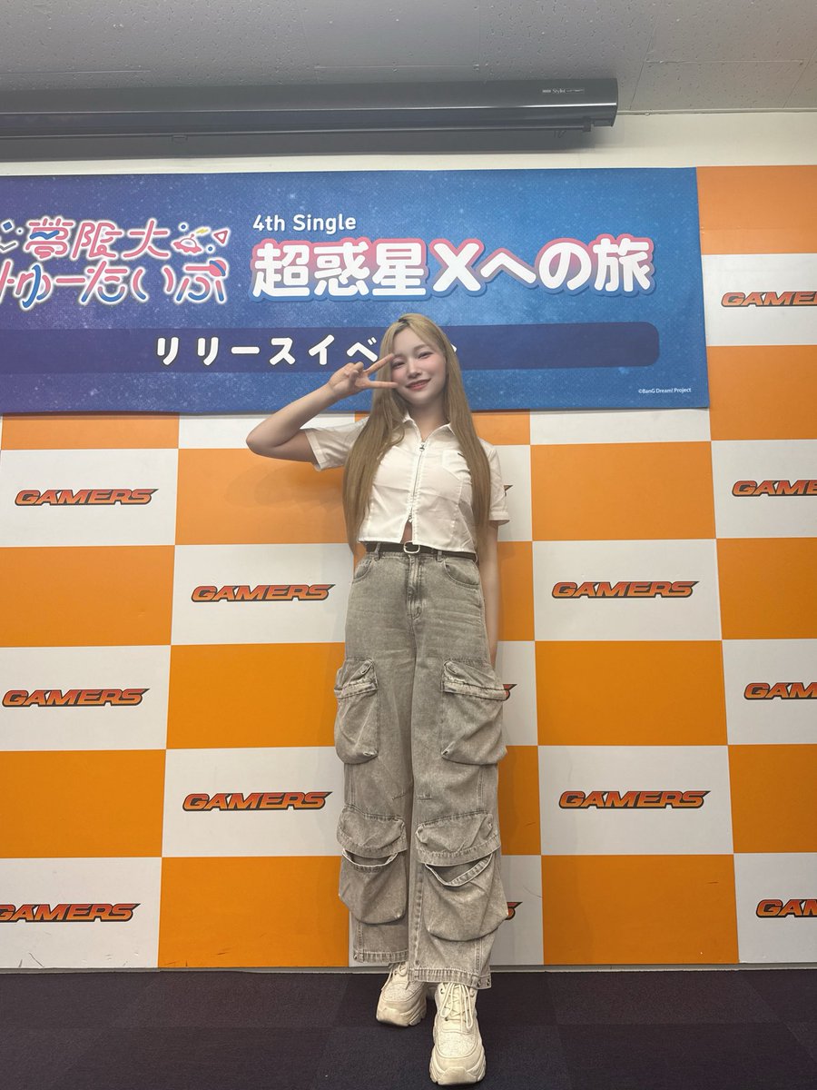 nonoka_yumemita's tweet photo. #超惑星Xへの旅 リリースイベント、
AKIHABARAゲーマーズさん、ありがとうございました✨

実際にプレイしてるTRPGのキャラクターシートをみんなに見ていただき、ダウナーメイド（成人済み）（中身はクッキーちゃん🍪）の萌えを早口した🎶

キャラシー見せたの初です！
いっぱいしゃべって楽しかったぜ https://t.co/jEGCyWIafj
