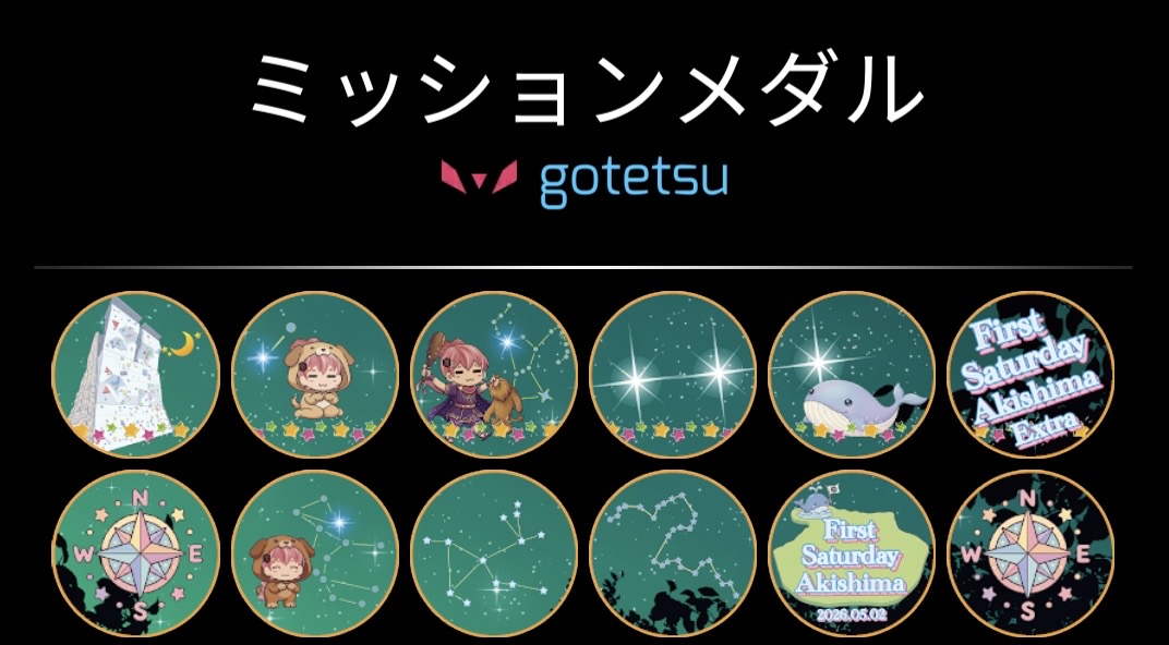 gotetsu tweet picture