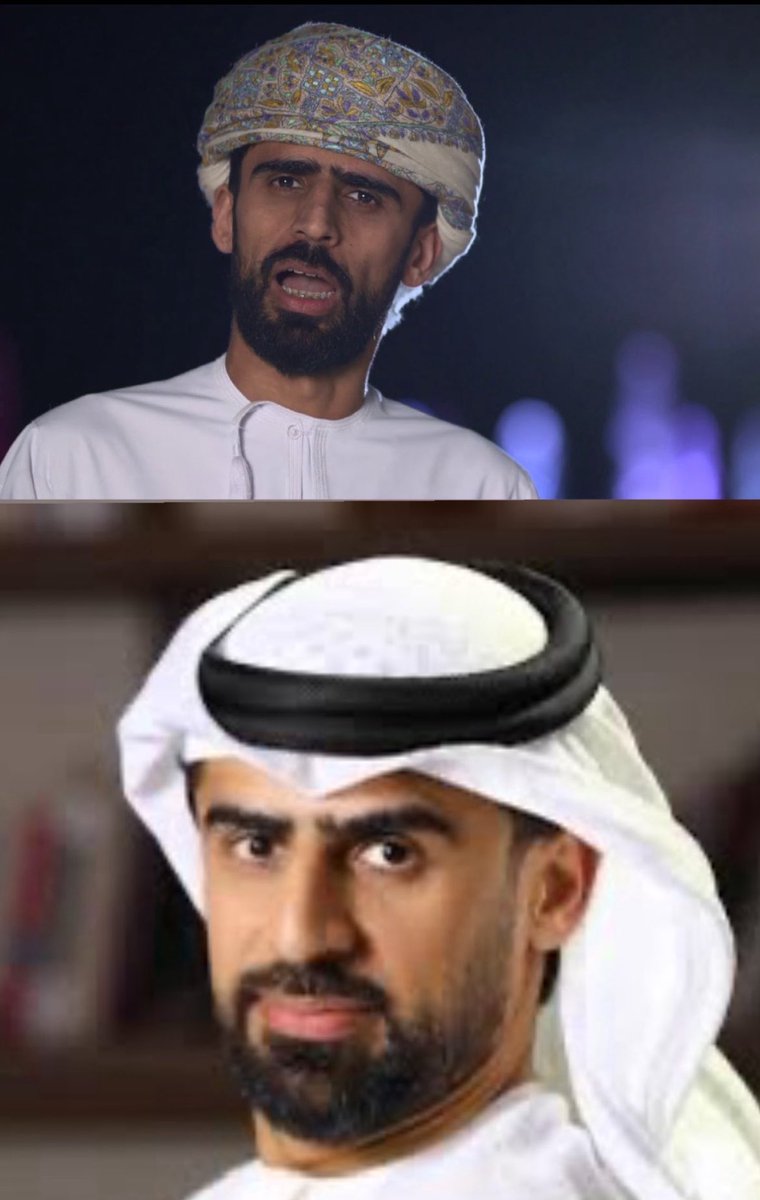A z 🇴🇲 tweet media