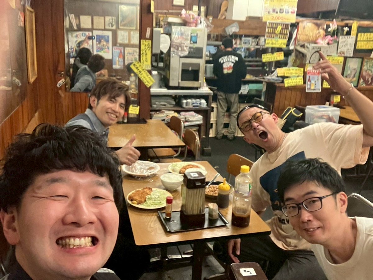 ぶくろ旋風みつみつお tweet media
