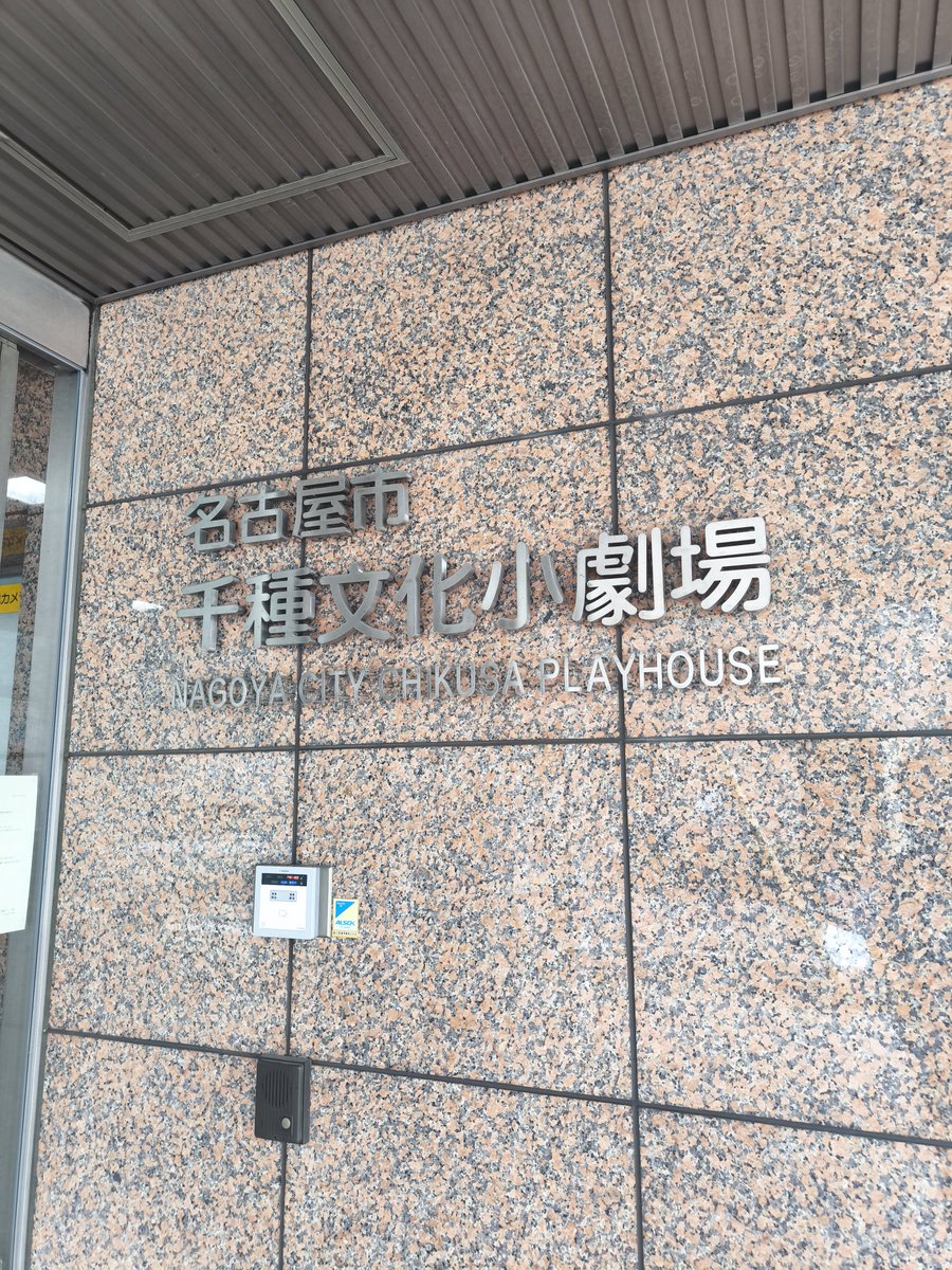 ねくさす tweet media