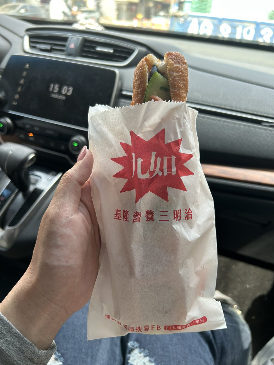 肥貓愛吃肉 tweet media