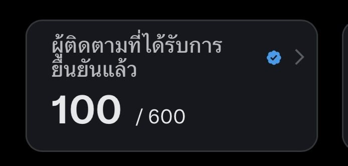น้ามปุ๋ง🐰 tweet media