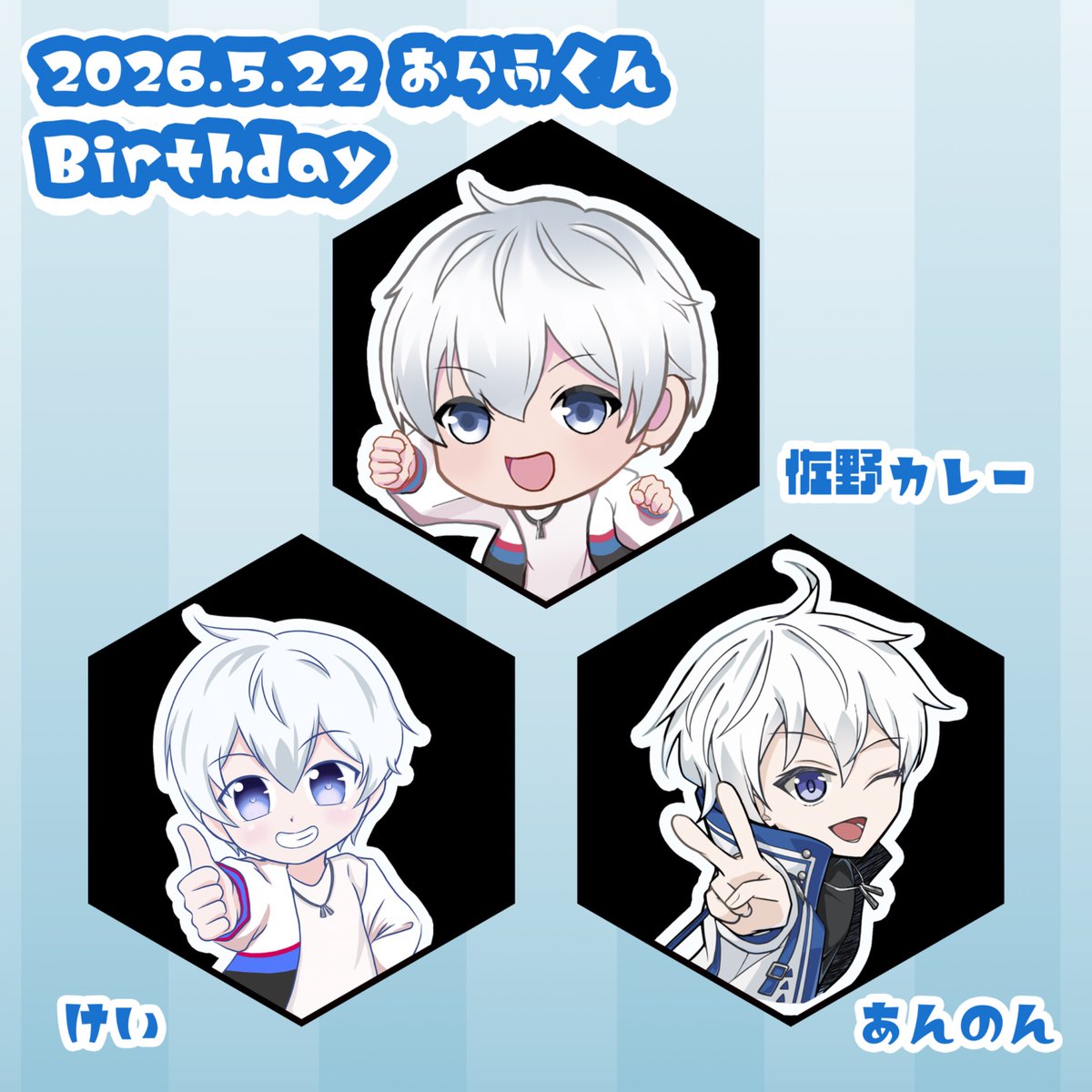 あꩢ၈ꩢ⸝⋆𖤐😼🍆 tweet media
