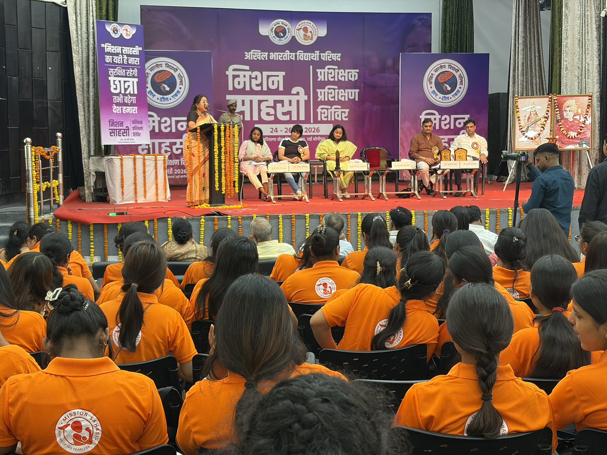 HaryanaAbvp's tweet photo. इस ‘मिशन साहसी’ शिविर में प्रशिक्षण हेतु देश भर से 150 से अधिक छात्राएं सोनीपत पहुंची हैं।

#MissionSahasi #ABVP #NariShakti #SelfDefence https://t.co/IRknR24MWA