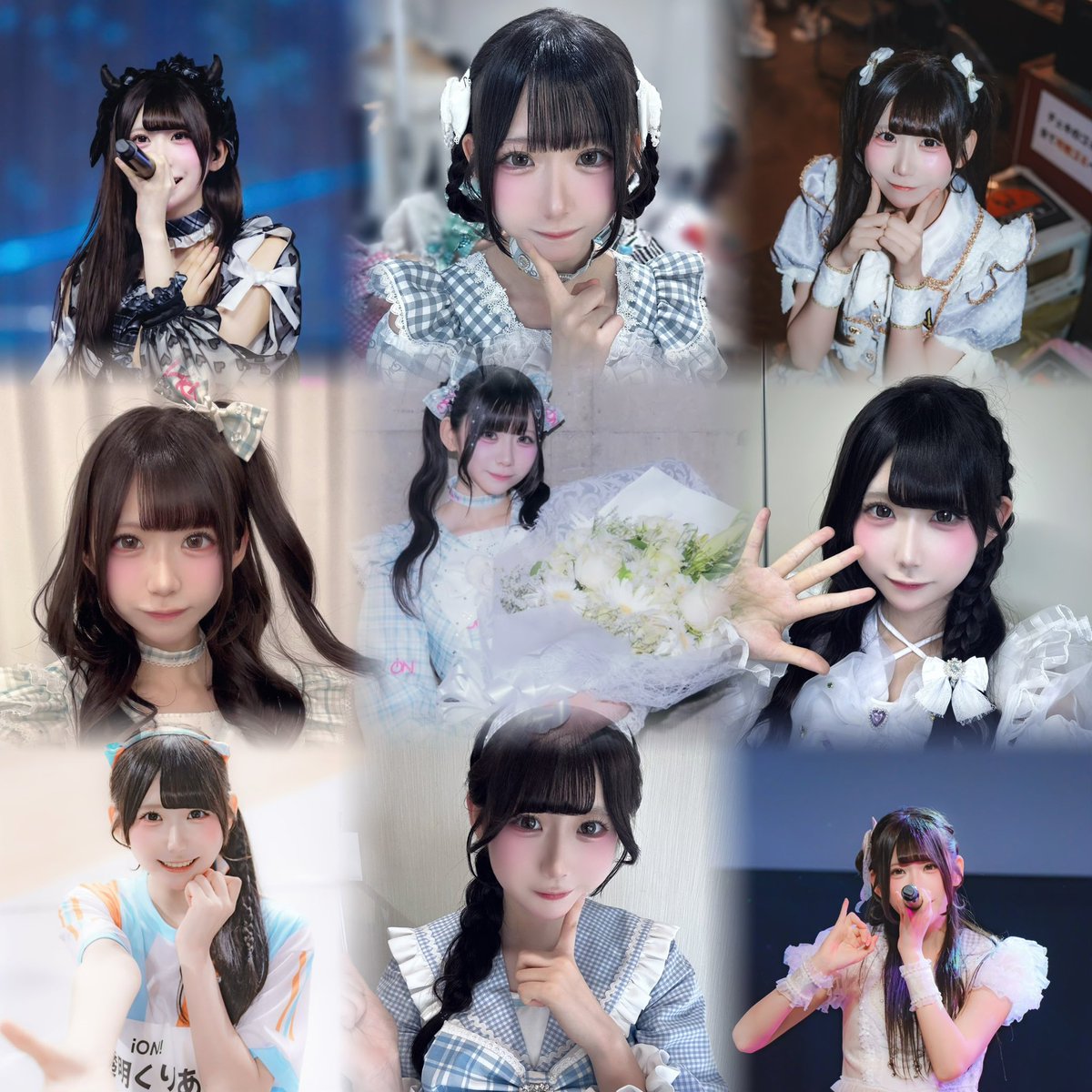 みる tweet media