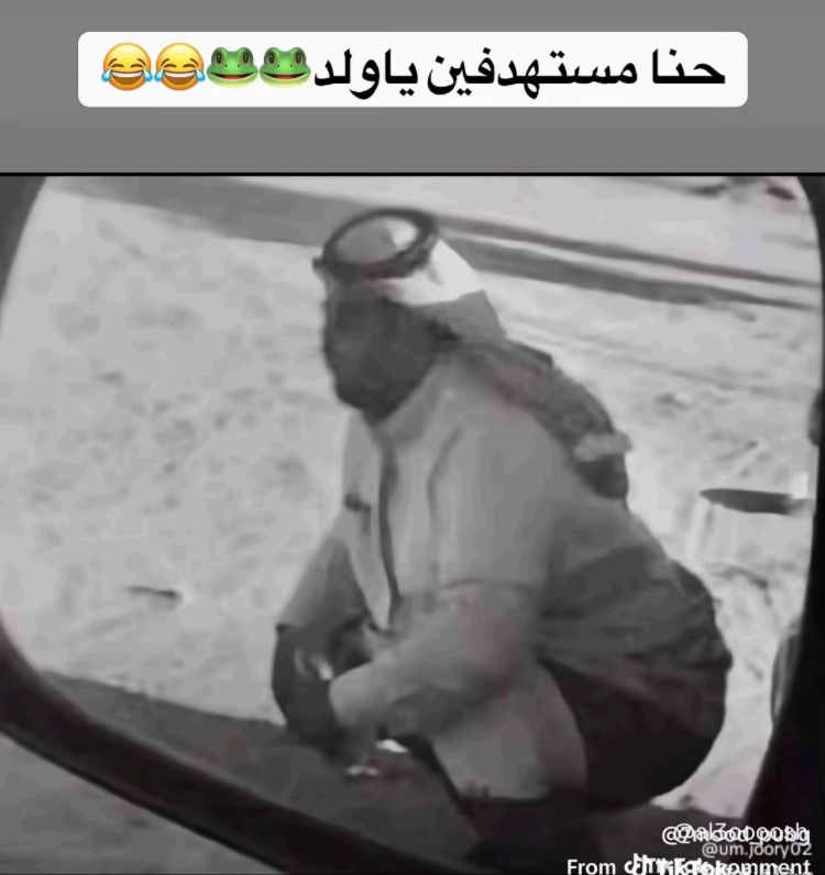 مشرد في السعودية tweet media
