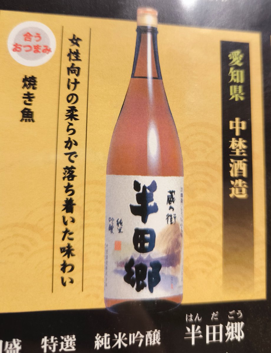 ねくさす tweet media