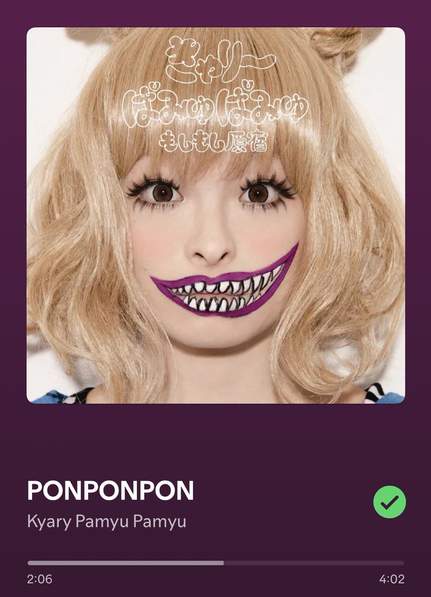 42Creed's tweet photo. 2026 we are ALL bringing ponponpon back to the mainstream https://t.co/AckXrO94fP