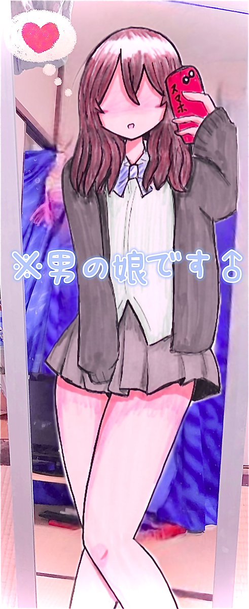 1t1mikan44's tweet photo. 自分の自撮り女装を元に参考に描いてみました♂ https://t.co/7fJX1OwtCi