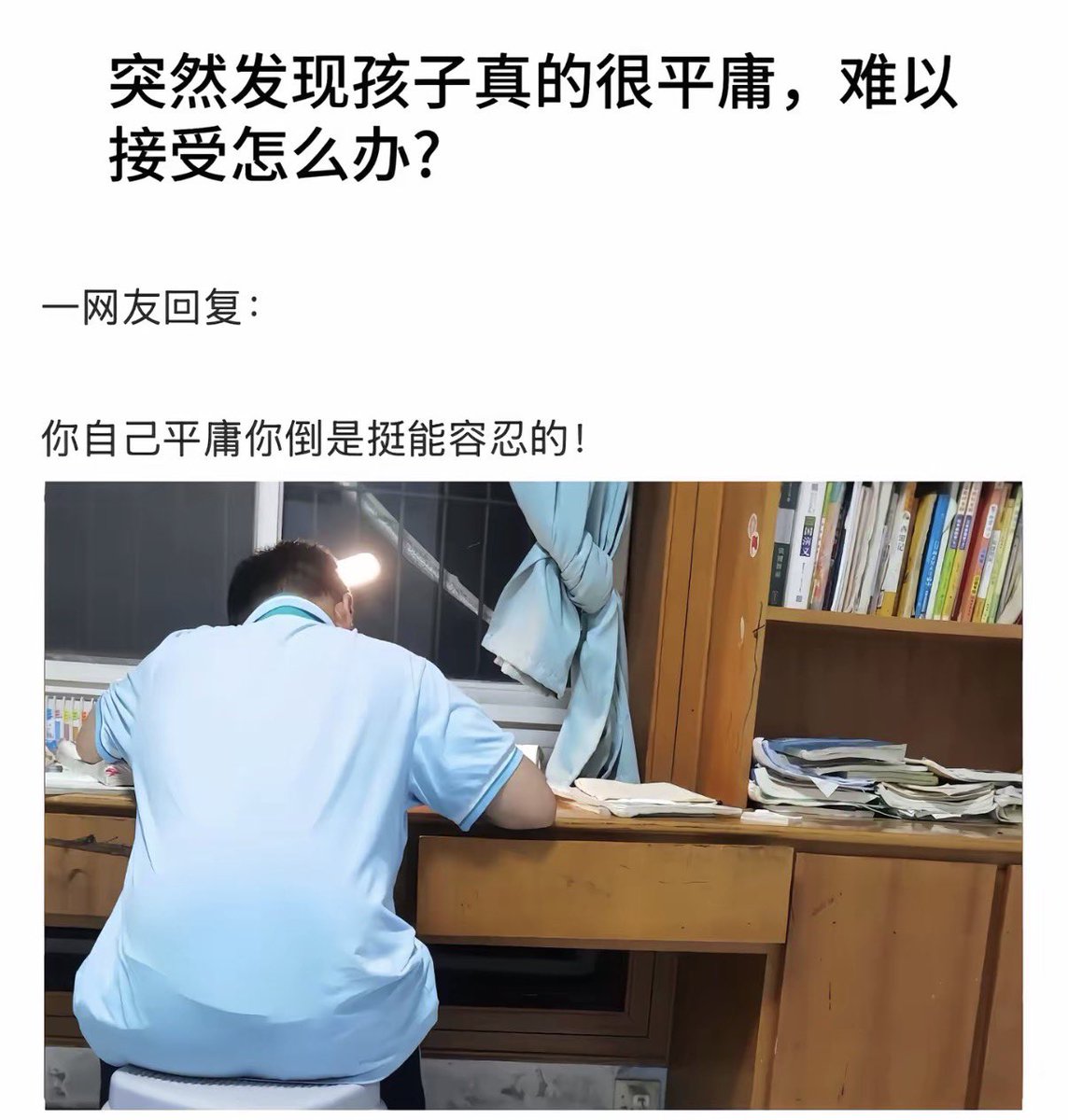 夜之城鼠鼠 tweet media
