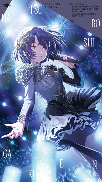 学園アイドルマスター (学マス) グッズ情報 tweet media