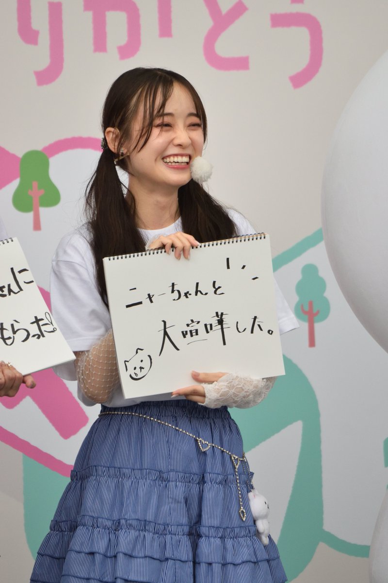 楠木 緑 tweet media