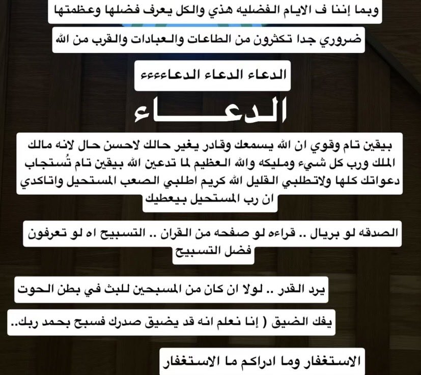 ◡̈ tweet media