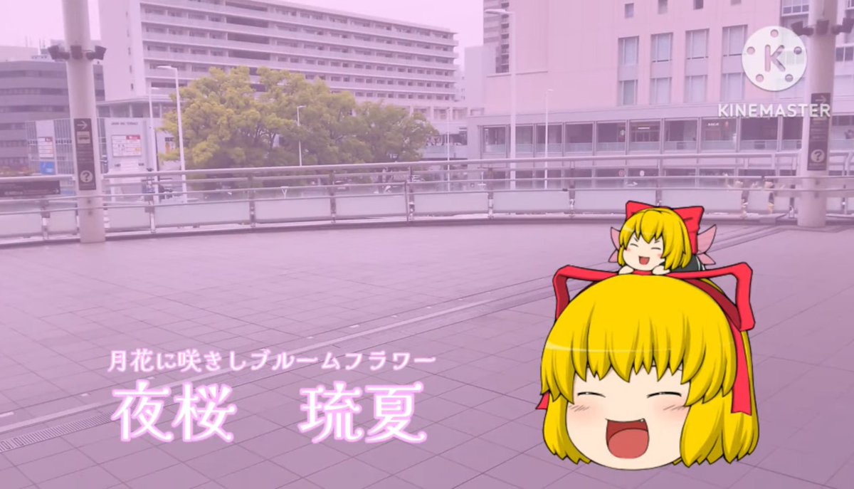 ルナ tweet media