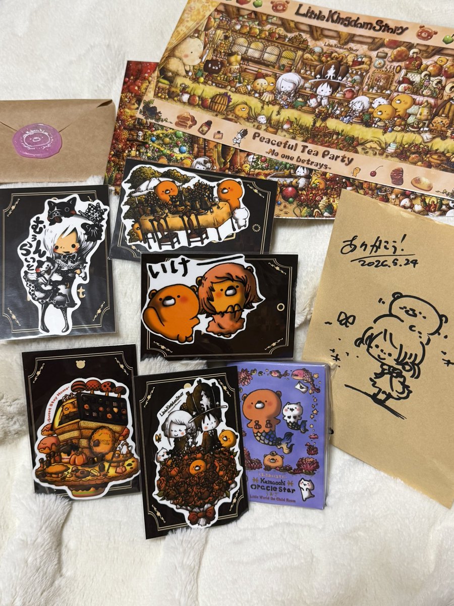 あめ (@ekakiame) / Posts / X