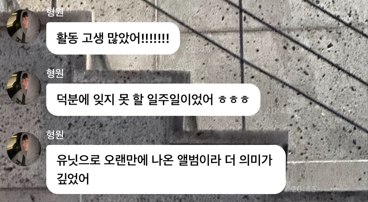 파란색수국🎗️ tweet media