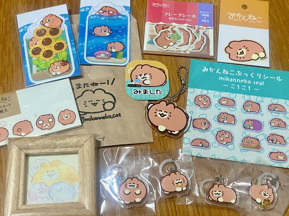 ＊みかんねこ＊ページ みかんねこ🍊🐱コミティア156【ら10a】 (@mikanneko_cat) / Posts / X