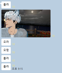 김페퍼 tweet media