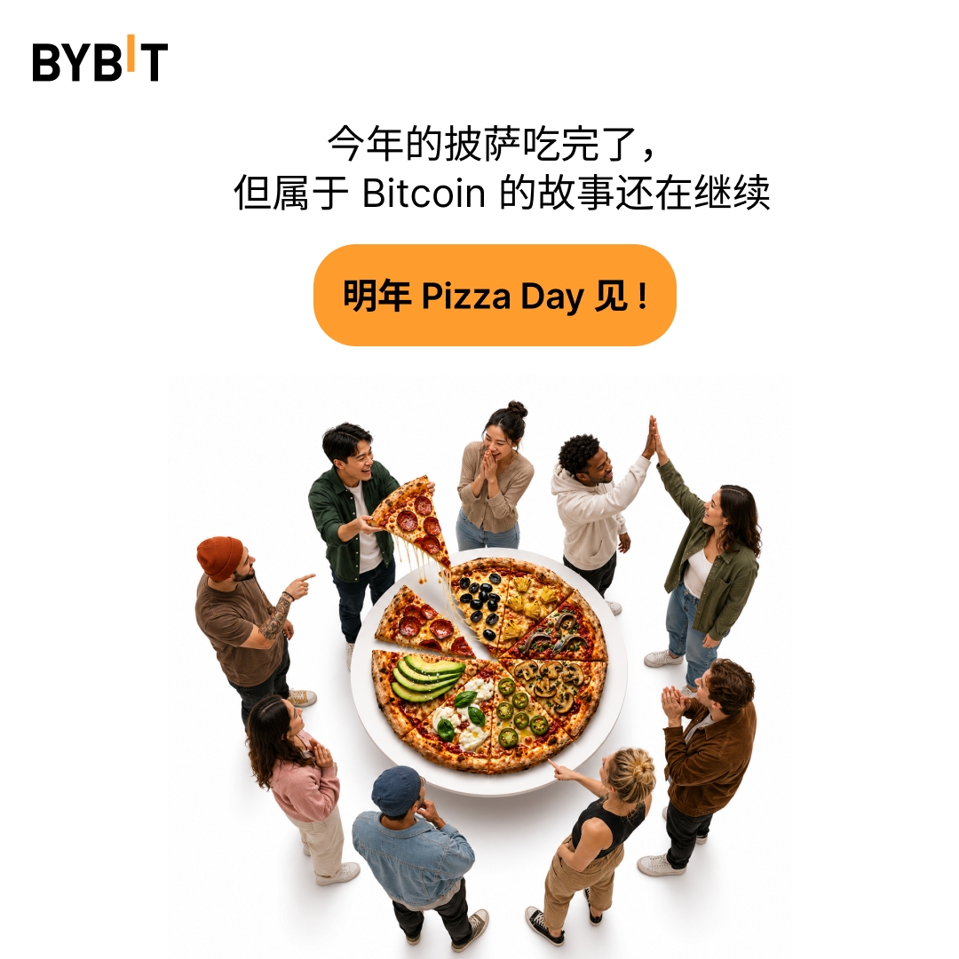 Bybit 华语 tweet media