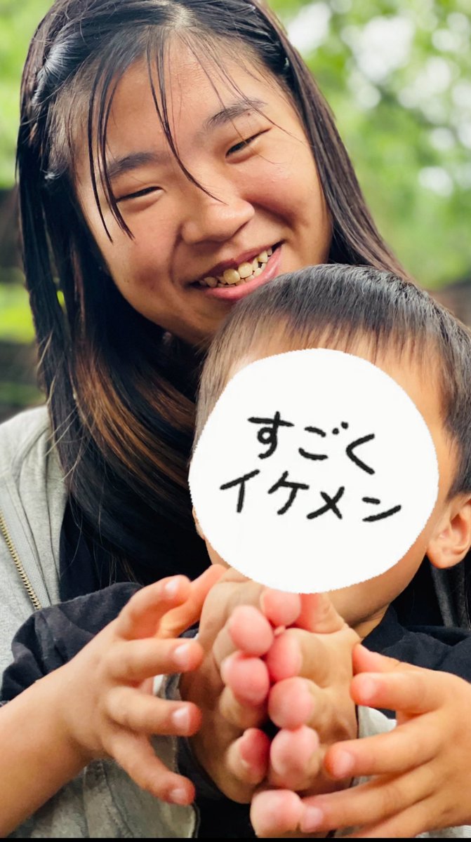 Yuka200422's tweet photo. 2026.05.24
メンバーと仲を深めよう！っていう事で
親睦会が開催！
あっという間の時間！
子供たちも楽しそうで良かった😊 https://t.co/sJXAvsQuDy