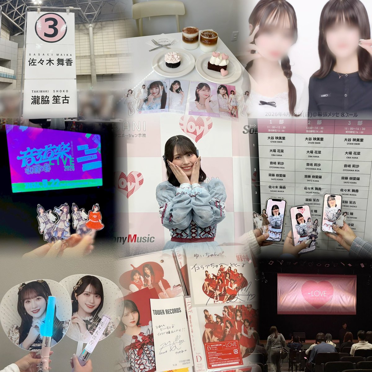 𝒚𝒖𝒊 ⋆౨ৎ˚⏦ﾟ tweet media