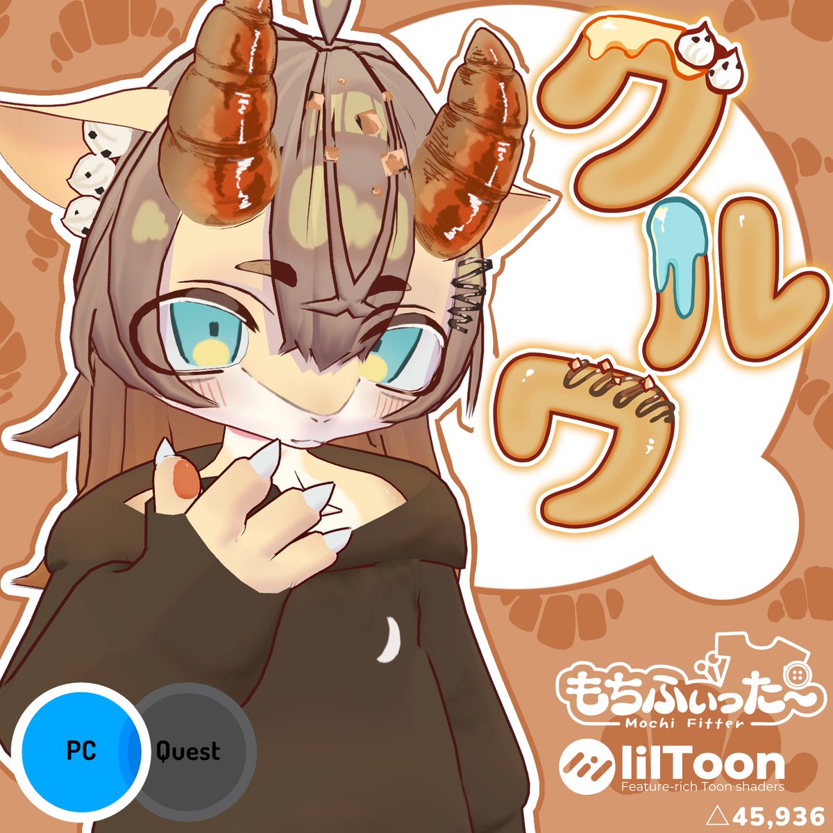 Siffrin_Uka tweet media