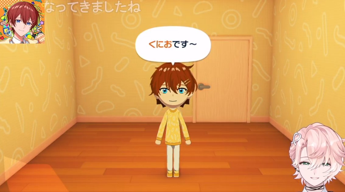 れむしかかたん🧷 tweet media
