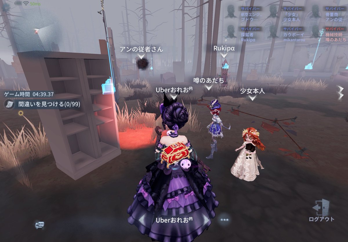 雨舞/花衣/星葵クラン tweet media