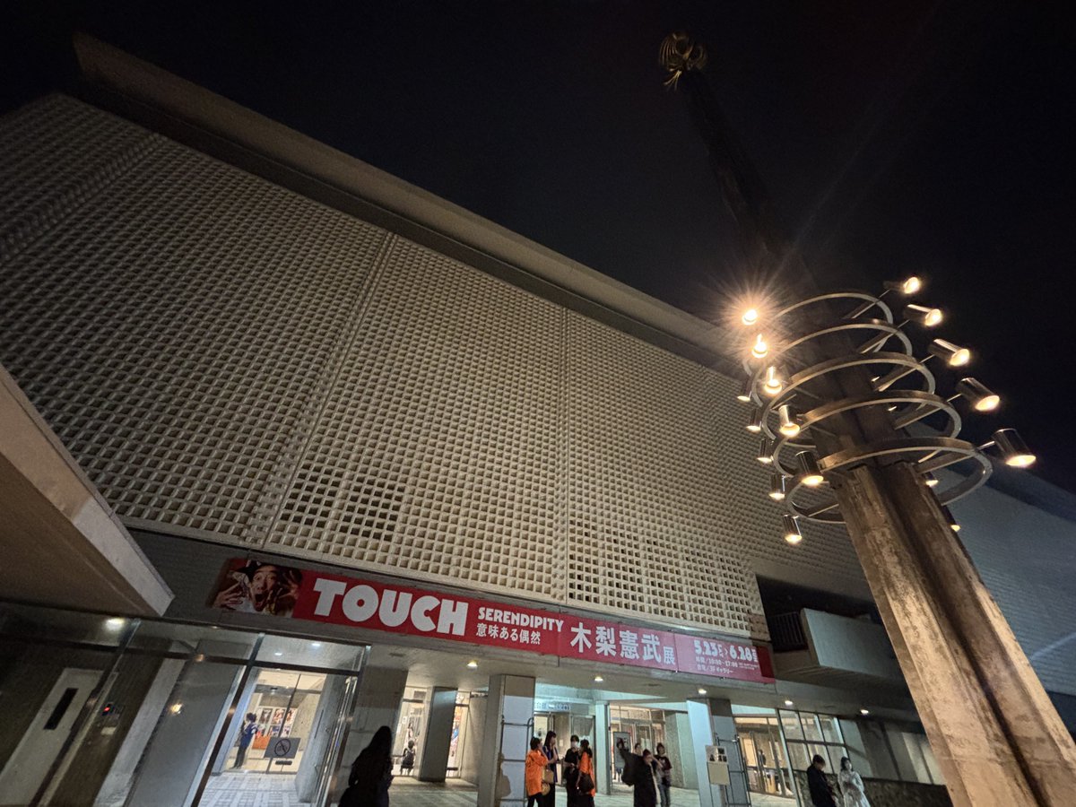 airscratch's tweet photo. 最恐すぎたーーー😭✨️
しかも2列目という最悪の座席やったから恐怖も倍増🔥ドキドキ止まらんかったって!! https://t.co/aMiplGlHuc
