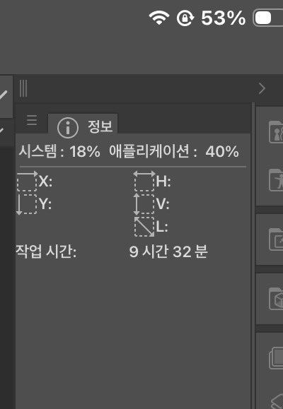 주름이잔뜩낀방구뿡뿡시가 tweet media