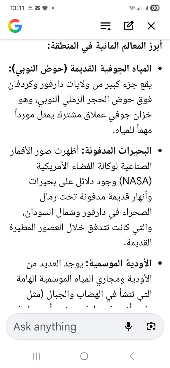 Osama 17 tweet media