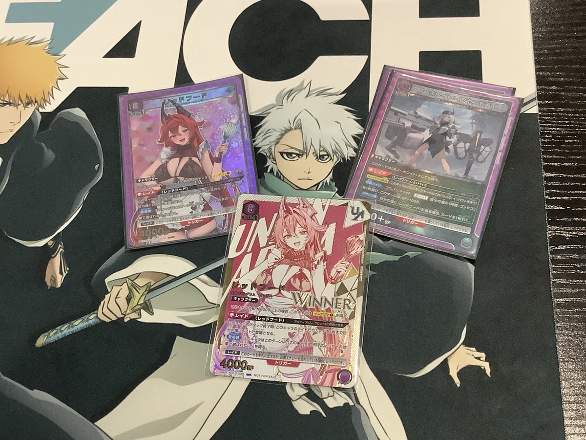 TCG 桜華 Ohka tweet media
