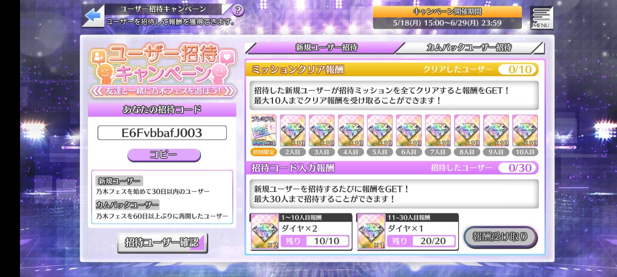 つね tweet media