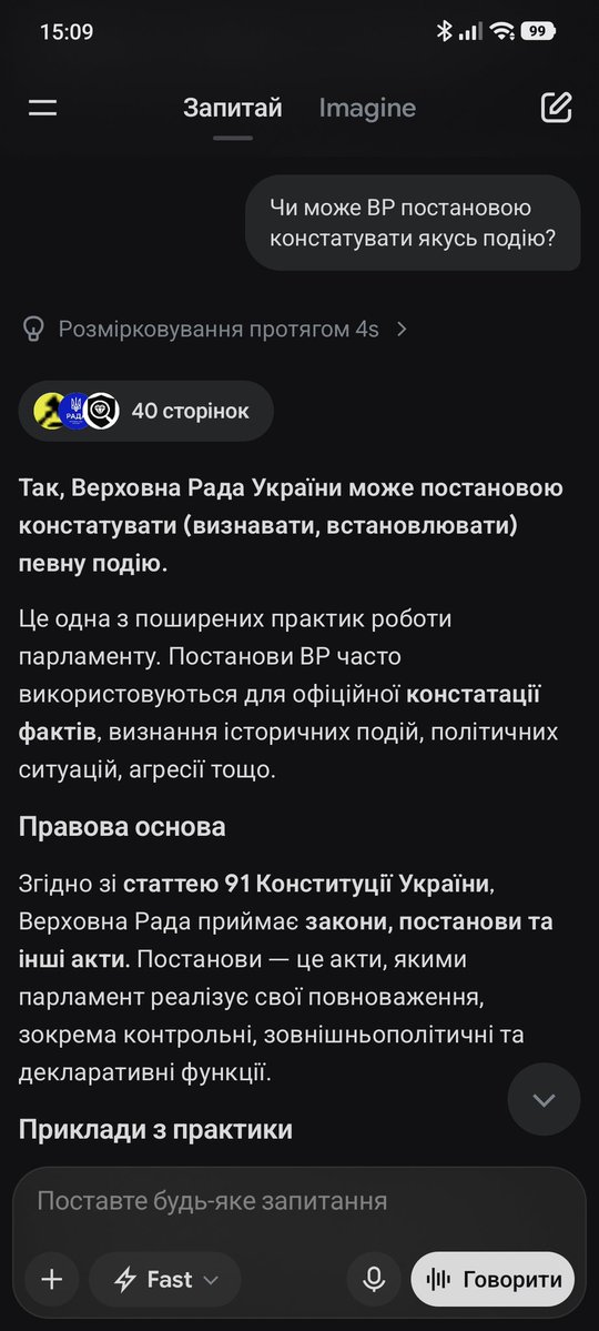 Wooly_Mammoth tweet media