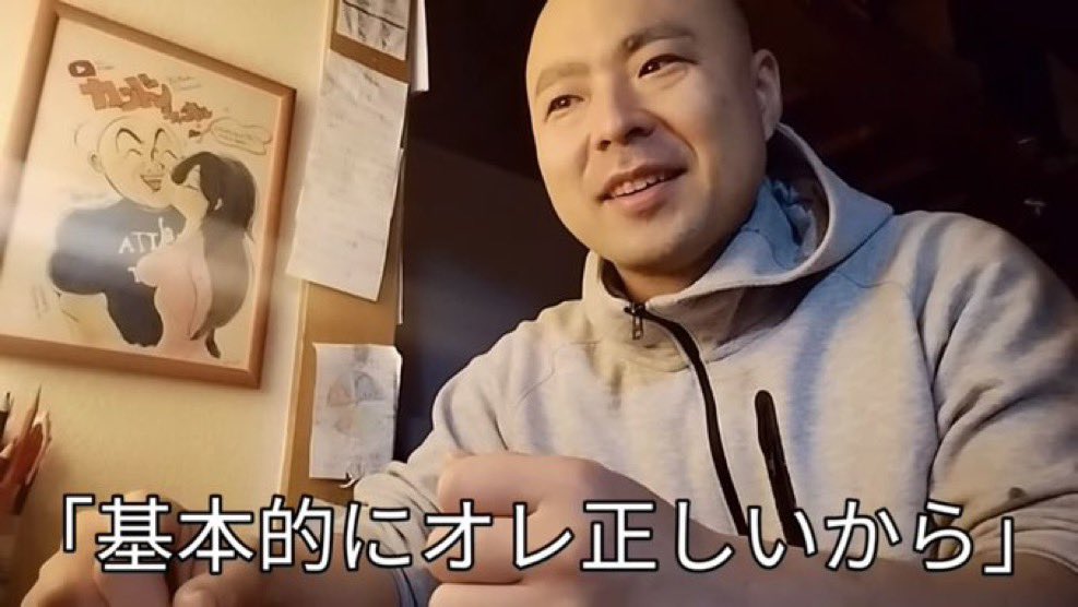 みけ tweet media