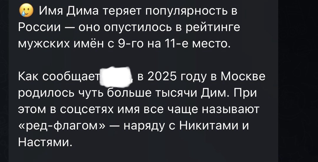 DPimanchev's tweet photo. и это хорошо https://t.co/Fc8EapKvKE