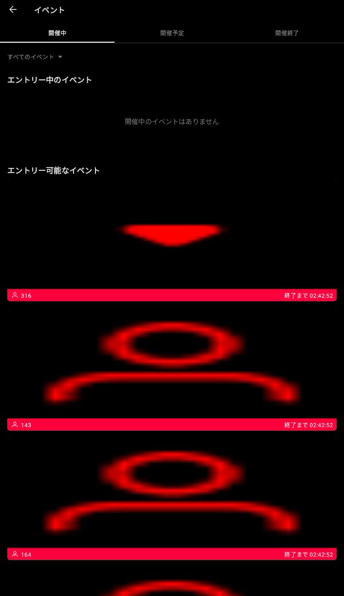TanakaReality's tweet photo. ツァナカがイベントに入ろうとすると
この画面だね？
呪われてるね？ https://t.co/arAsOv6ZRf