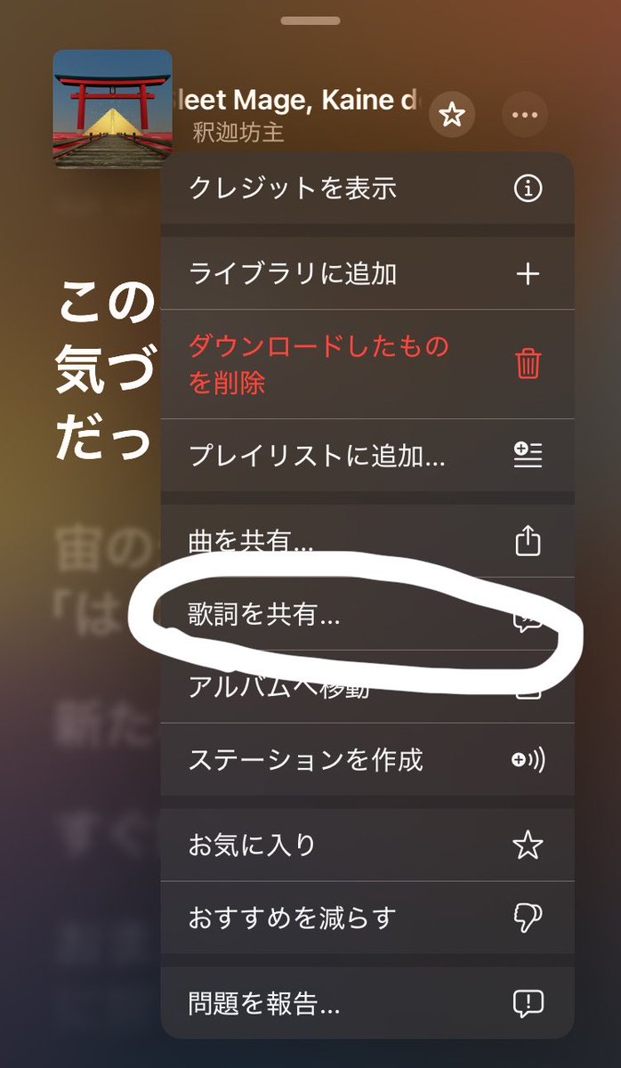 一兵卒 tweet media