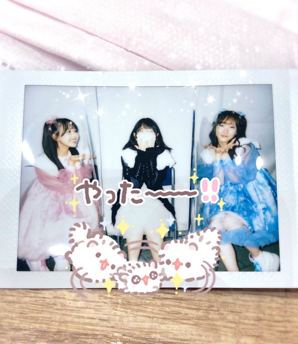 やさしい👼🏻🎀🤍 tweet media