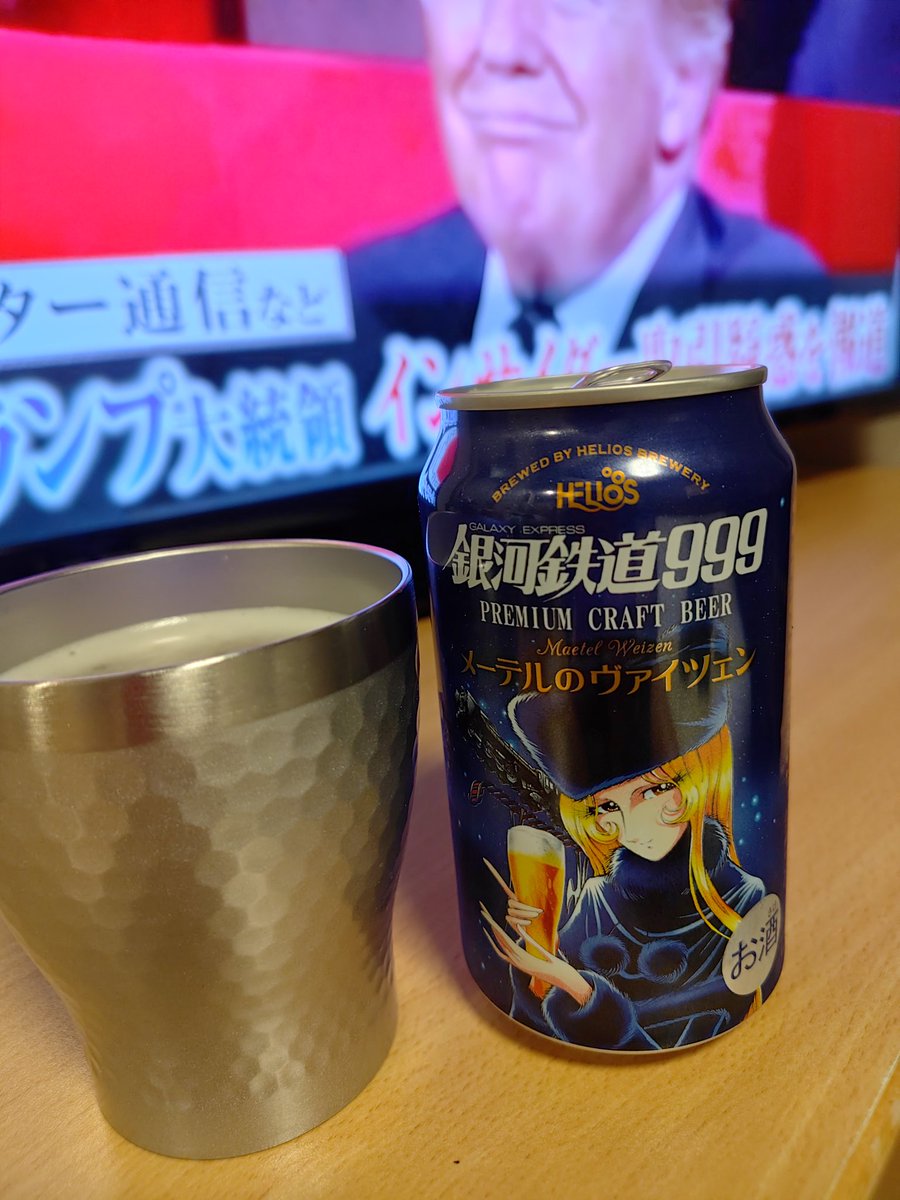 KEYz_KITT's tweet photo. 明日のための英気 https://t.co/OXrXPadFVF