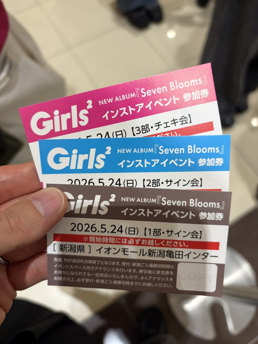 新潟インストアイベント満足度高すぎ！ サイン会では準備してたことも