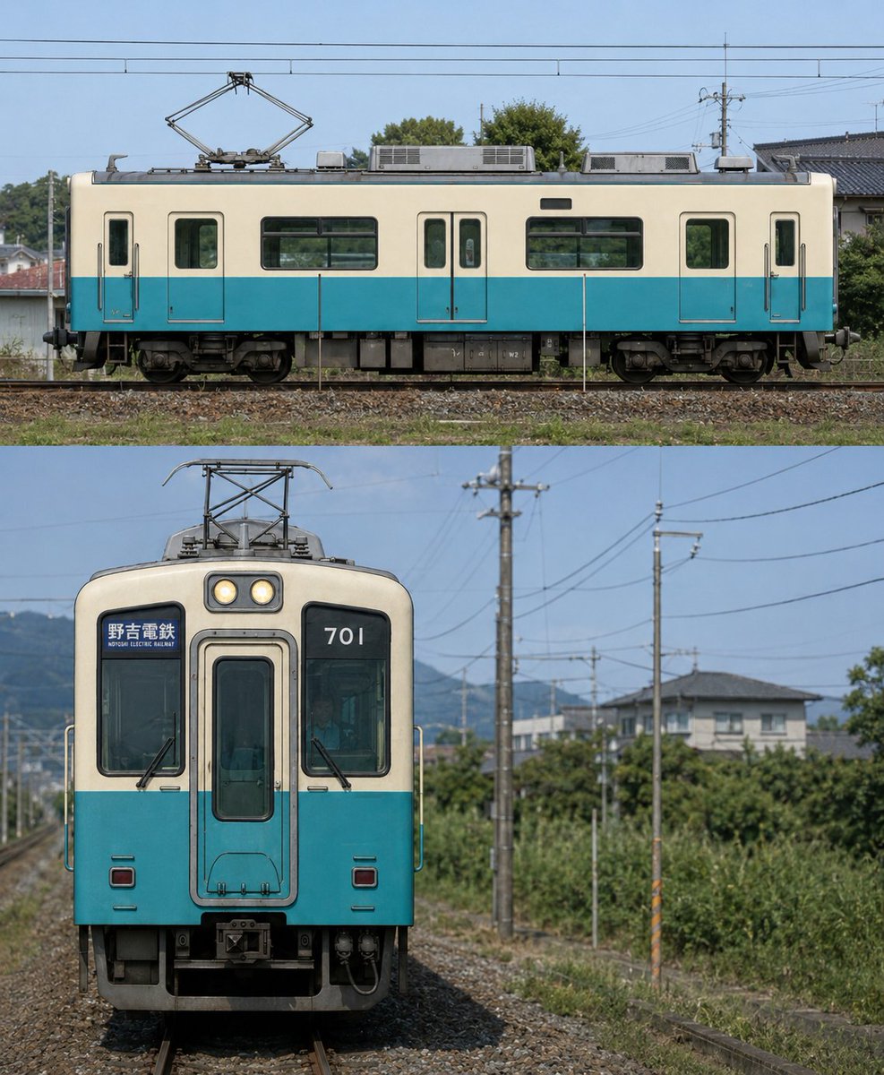榛名 tweet media