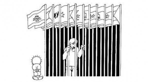 𓂆🇵🇸 tweet media