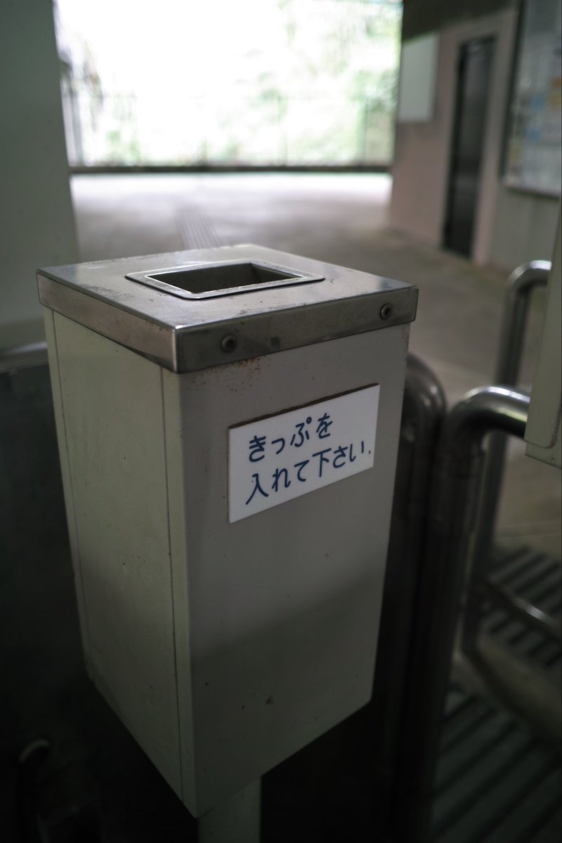 な tweet media