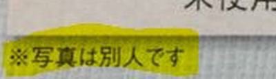 そらさん tweet media